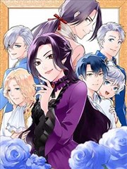 妖神记主角聂离人物形象